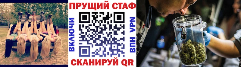 Alpha PVP Тихорецк