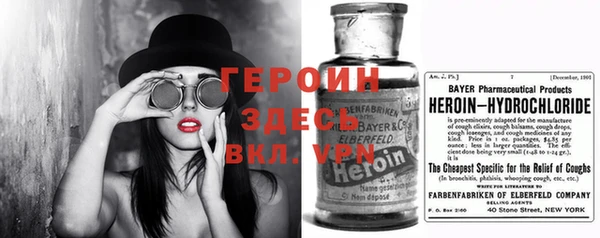дмт Няндома