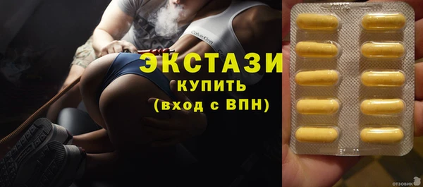кокаин перу Нязепетровск