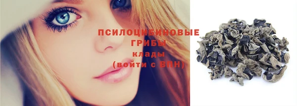 гашиш Абдулино