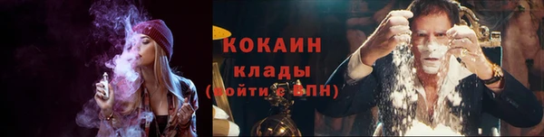 гашиш Абдулино