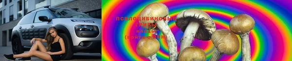 гашиш Абдулино
