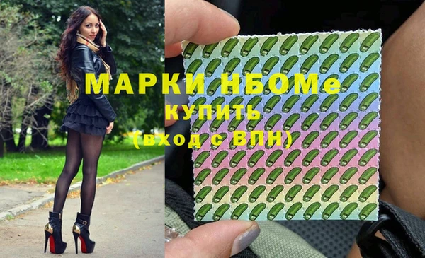 гашиш Абдулино