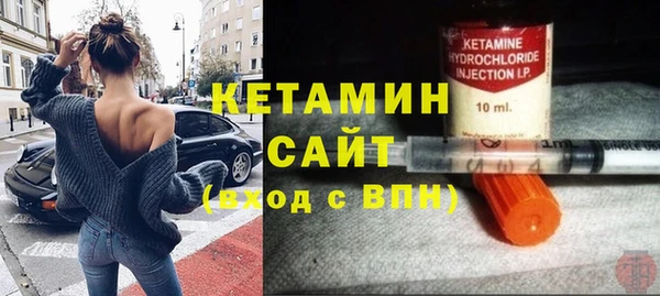 дмт Няндома