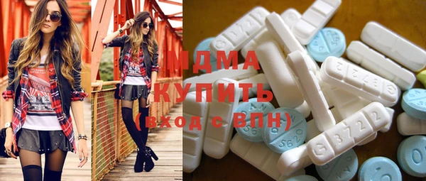 гашиш Абдулино