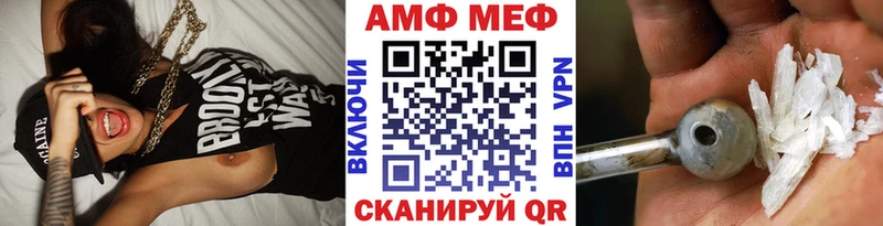 Первитин Декстрометамфетамин 99.9% Тихорецк