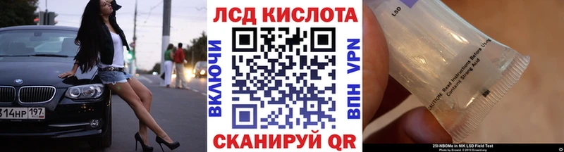 Марки NBOMe 1500мкг магазин продажи наркотиков Тихорецк