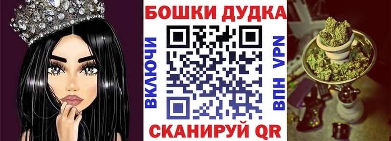 Шишки марихуана Ganja  Тихорецк 
